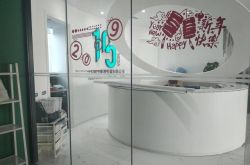 (3分钟科普下)周口有哪些公司_哔哩哔哩-2